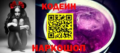 ALPHA PVP Заволжье
