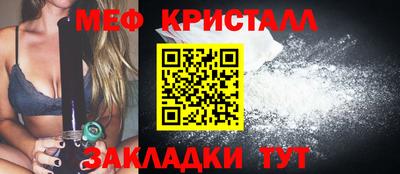 ALPHA PVP Заволжье