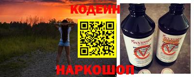 ALPHA PVP Заволжье