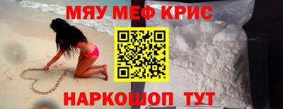 ALPHA PVP Заволжье