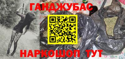 эйфоретик Заводоуковск