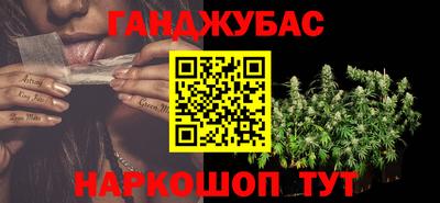 эйфоретик Заводоуковск