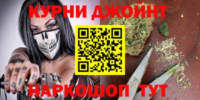 ALPHA PVP Заволжье