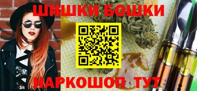 эйфоретик Заводоуковск