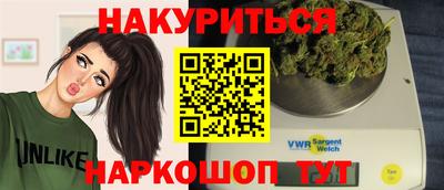ALPHA PVP Заволжье