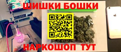эйфоретик Заводоуковск