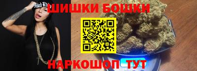 эйфоретик Заводоуковск