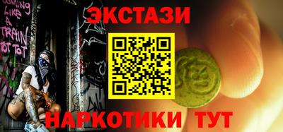 ALPHA PVP Заволжье