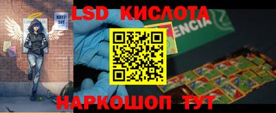 ALPHA PVP Заволжье
