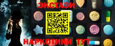 ALPHA PVP Заволжье