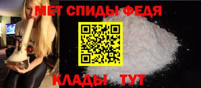 MESCALINE Жуковский