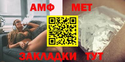 MESCALINE Жуковский