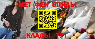 MESCALINE Жуковский