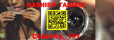 ALPHA PVP Заволжье