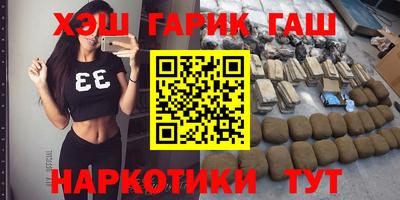 эйфоретик Заводоуковск
