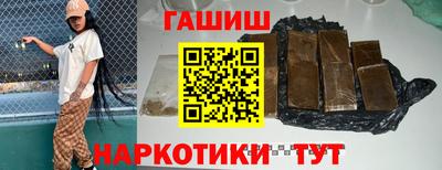 MESCALINE Жуковский
