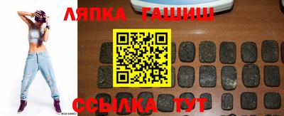 MESCALINE Жуковский