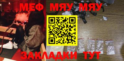 ALPHA PVP Заволжье