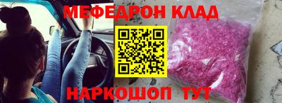 ALPHA PVP Заволжье
