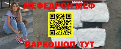 ALPHA PVP Заволжье