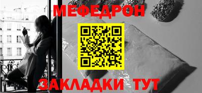 ALPHA PVP Заволжье