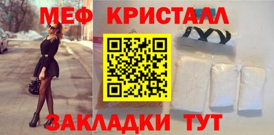 ALPHA PVP Заволжье